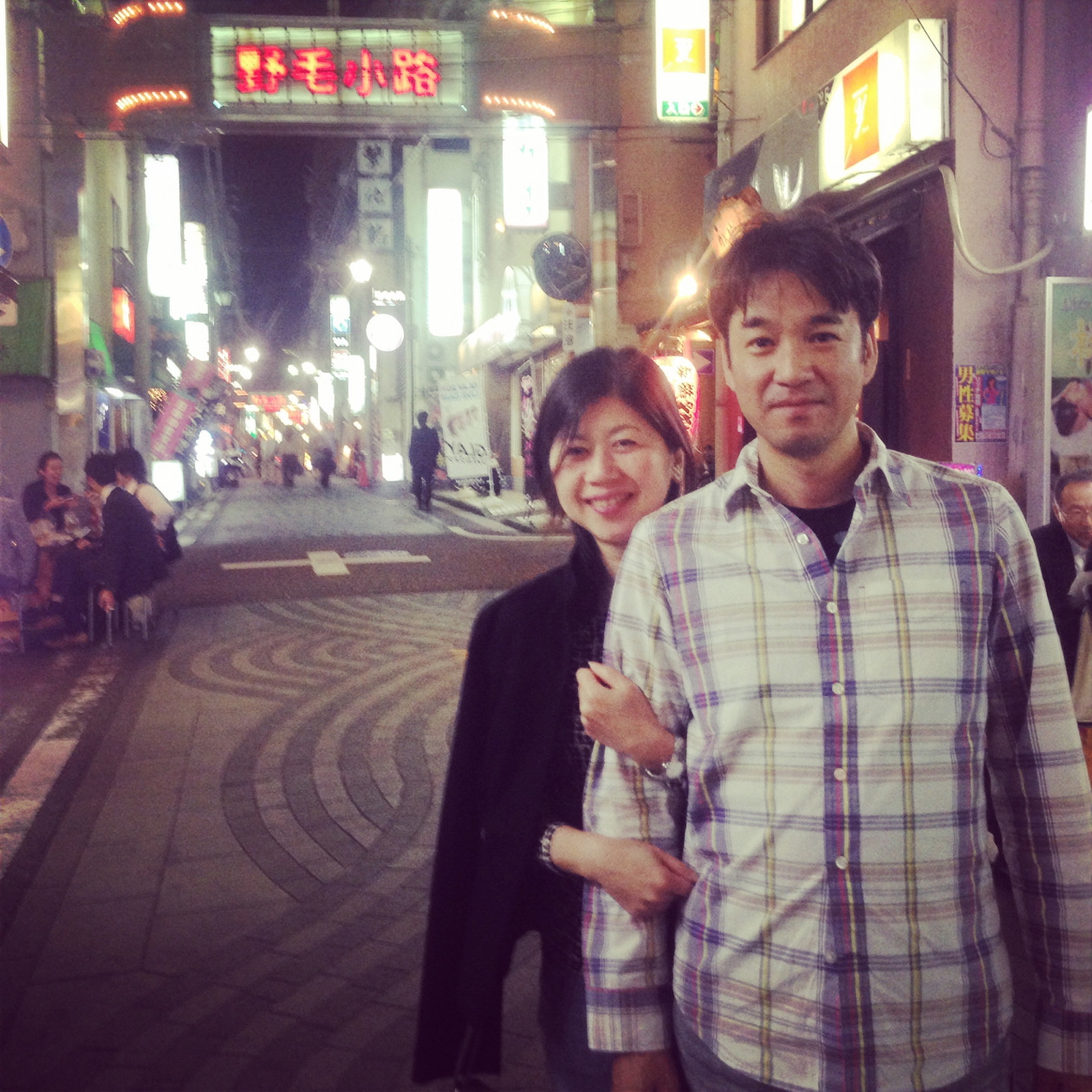 Back To The Kingdom - Image 79