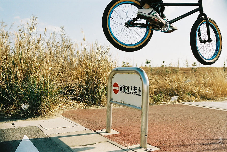 Bmx - Image 66