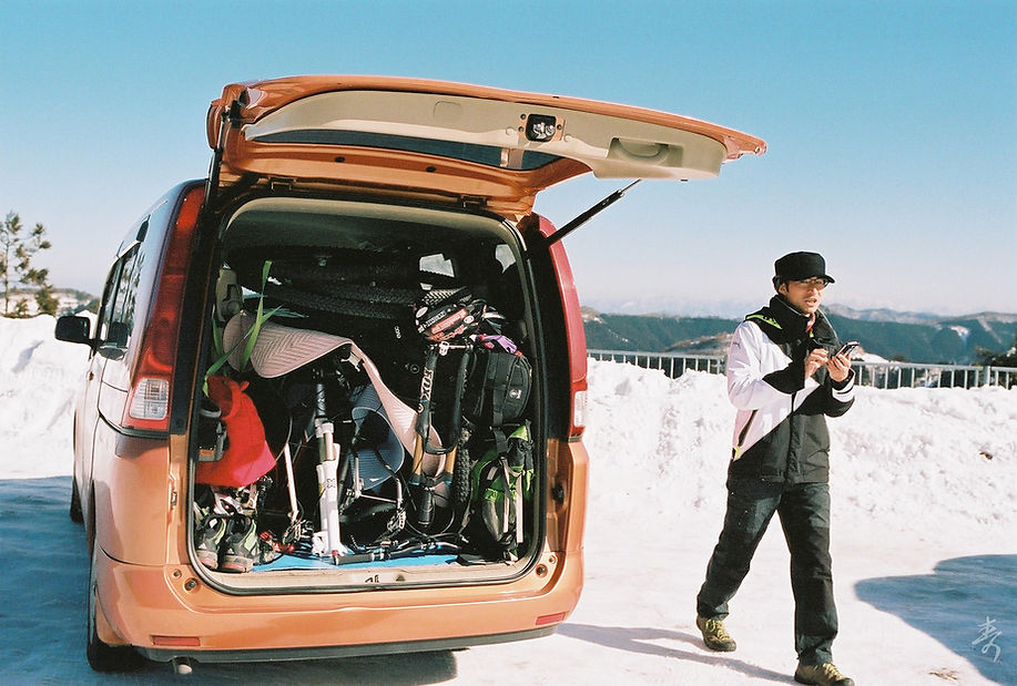 Dance With The Trails - Image 29