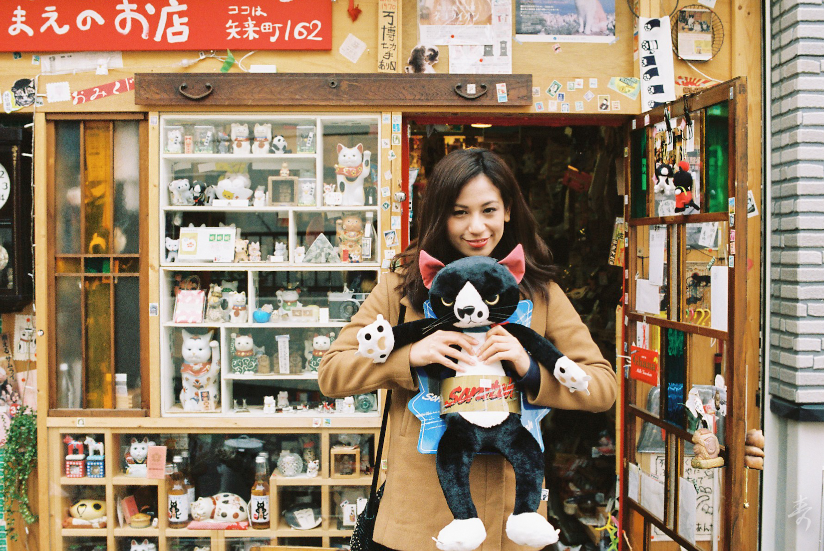 Portrait Analog - Image 28