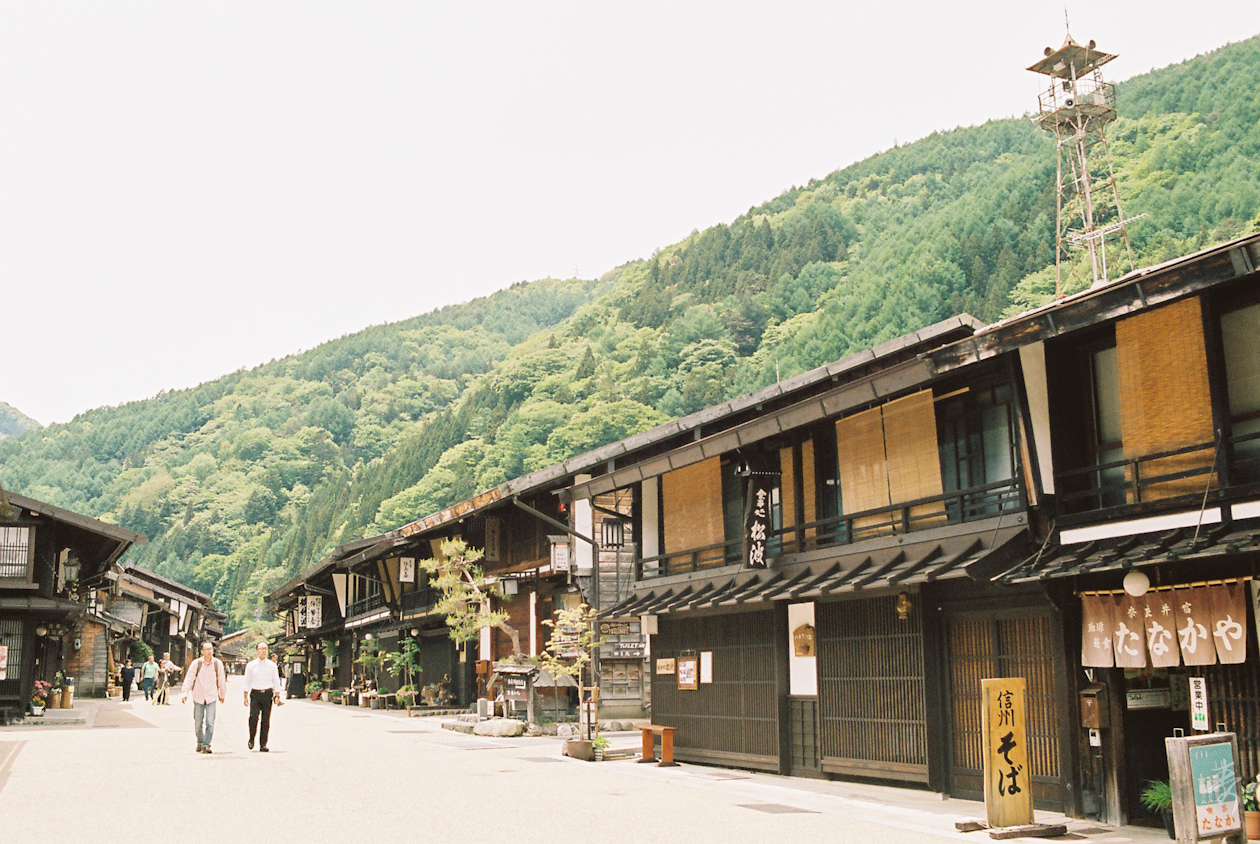 Scent Of Japan Kiso - Image 5