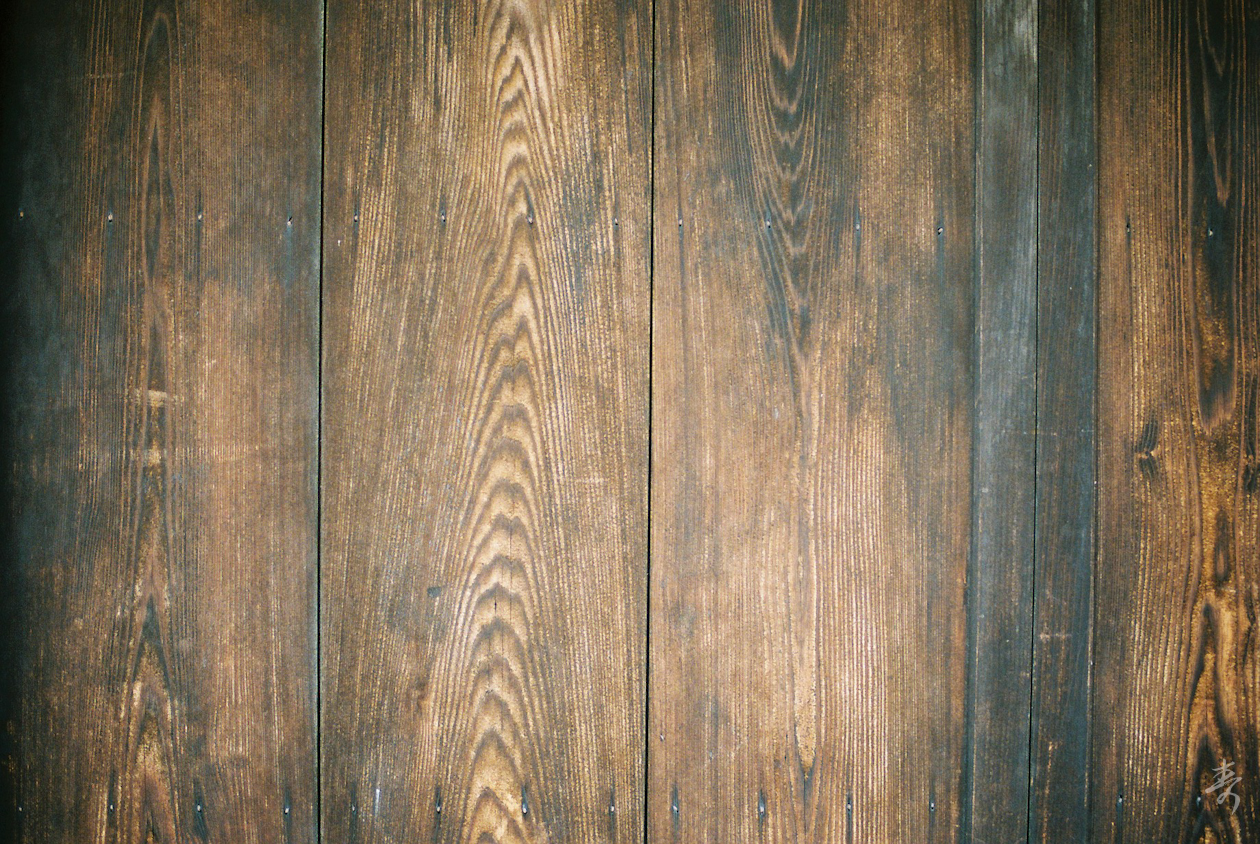 Scent Of Japan Kiso - Image 9