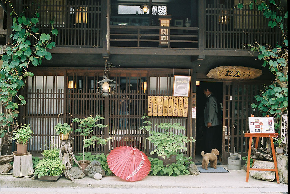 Scent Of Japan Kiso - Image 14