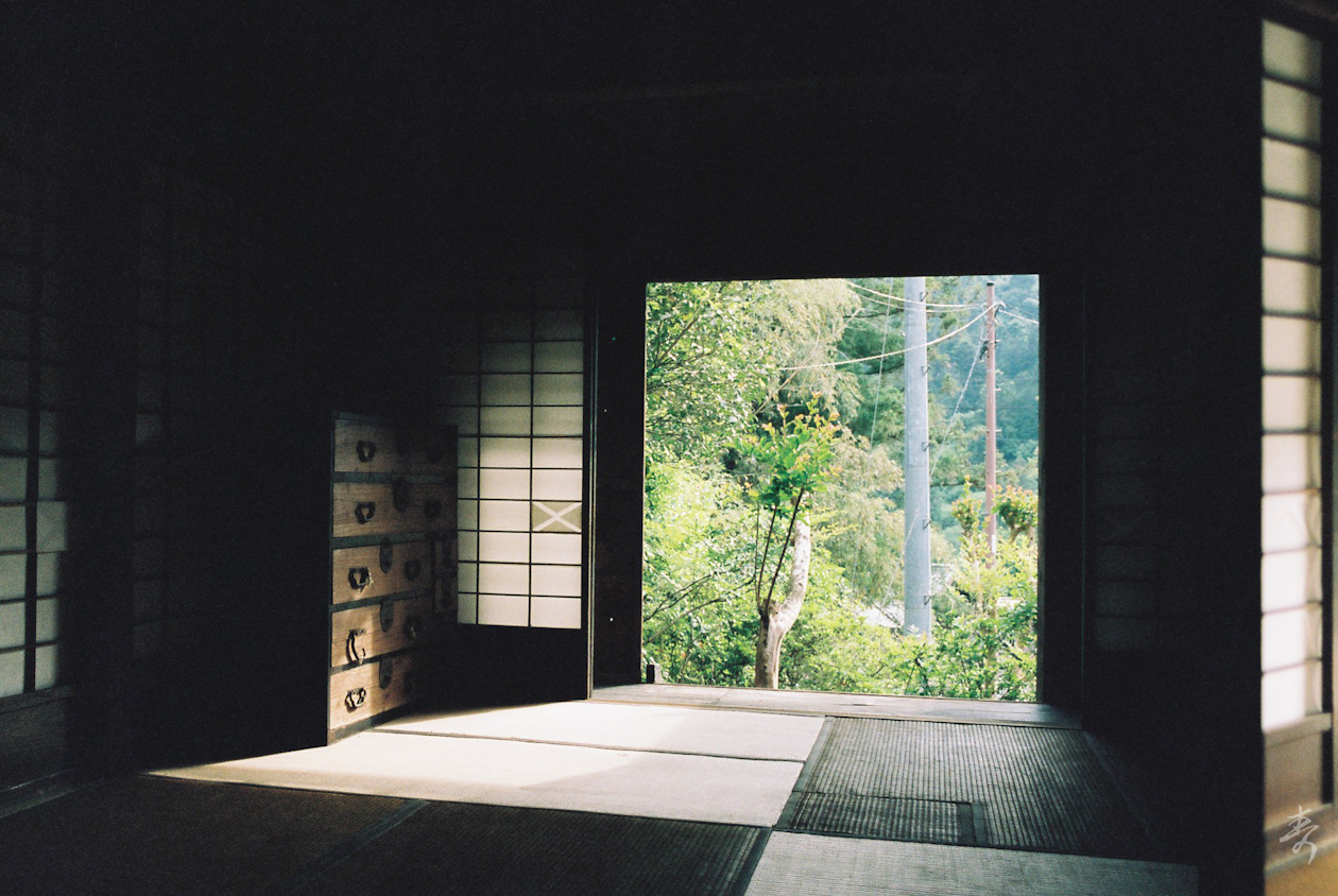 Scent Of Japan Kiso - Image 24