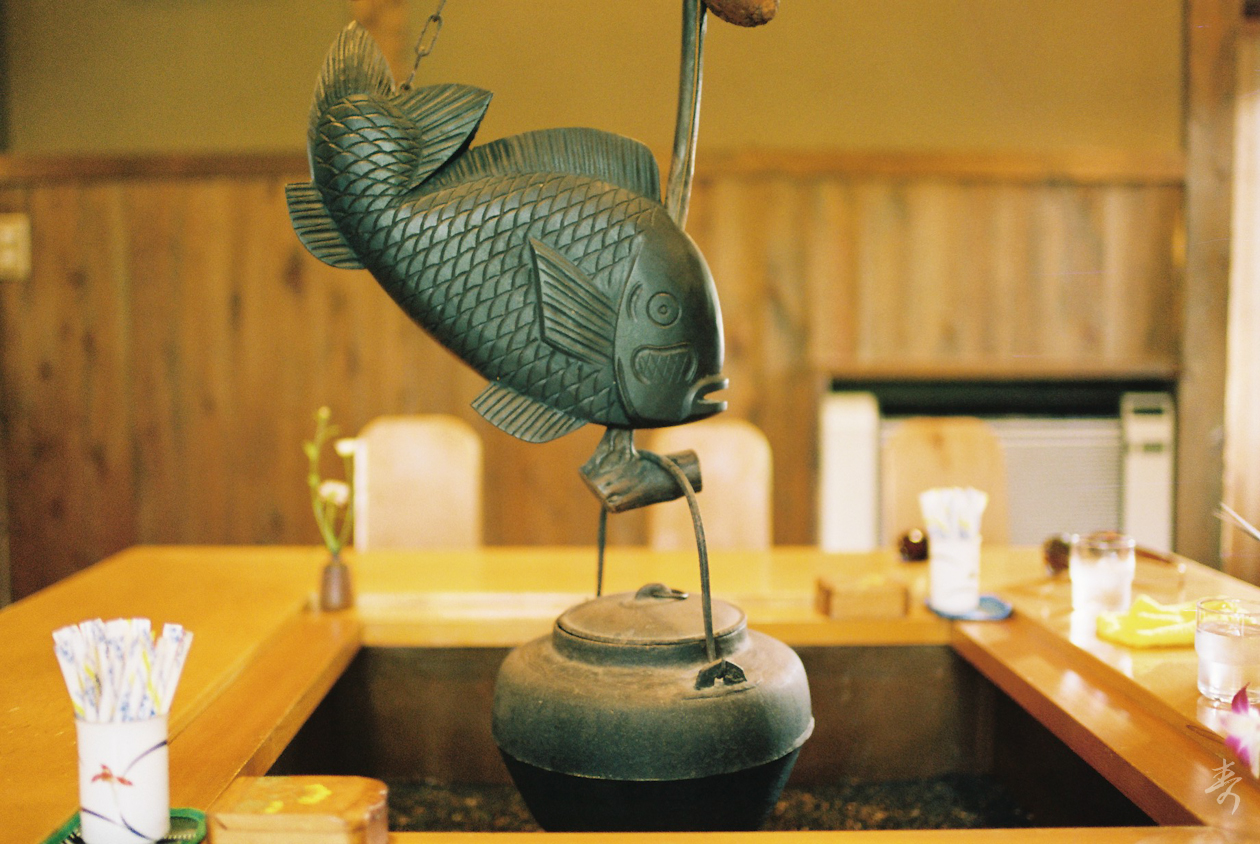 Scent Of Japan Kiso - Image 27