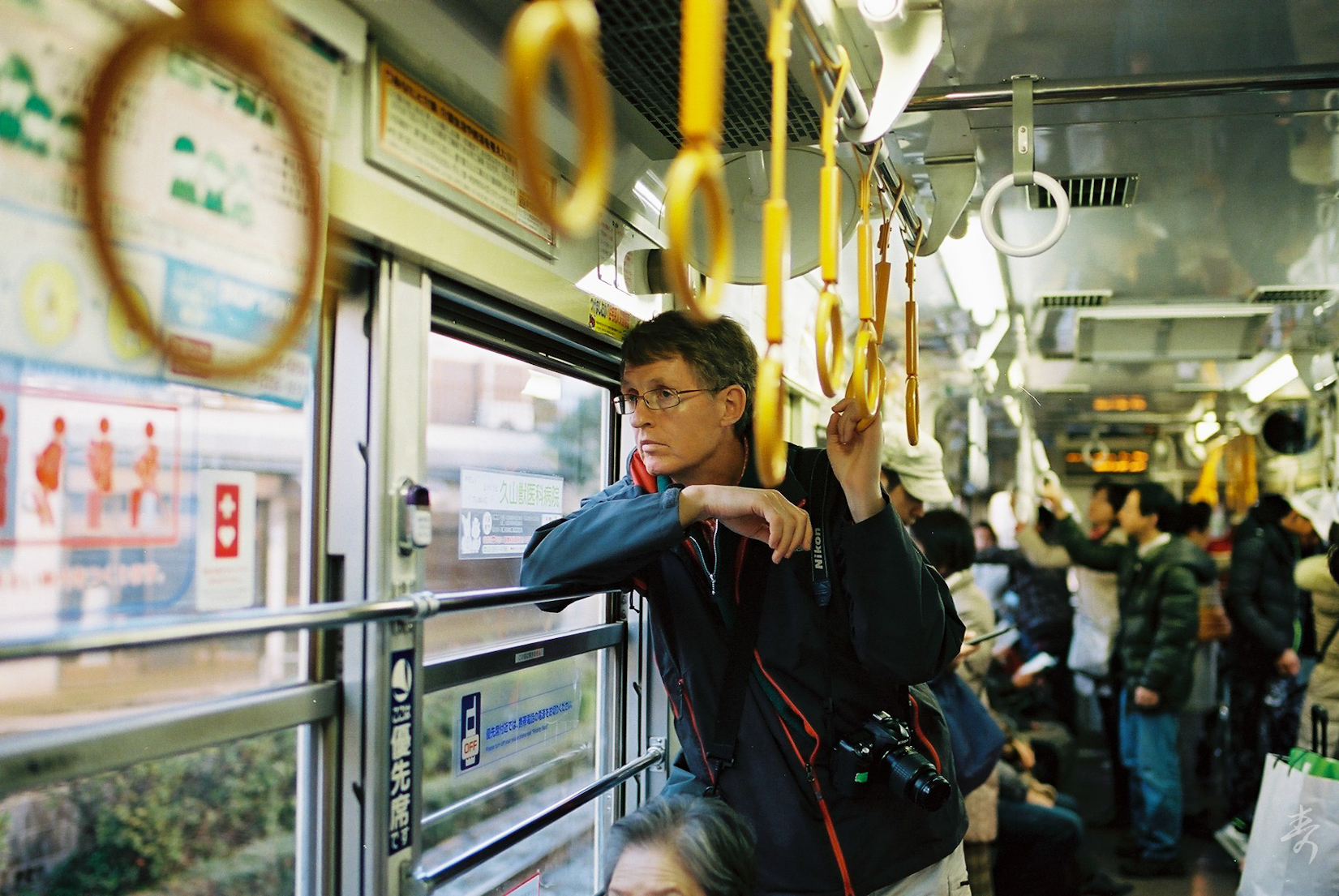 Scent Of Japan - Image 5