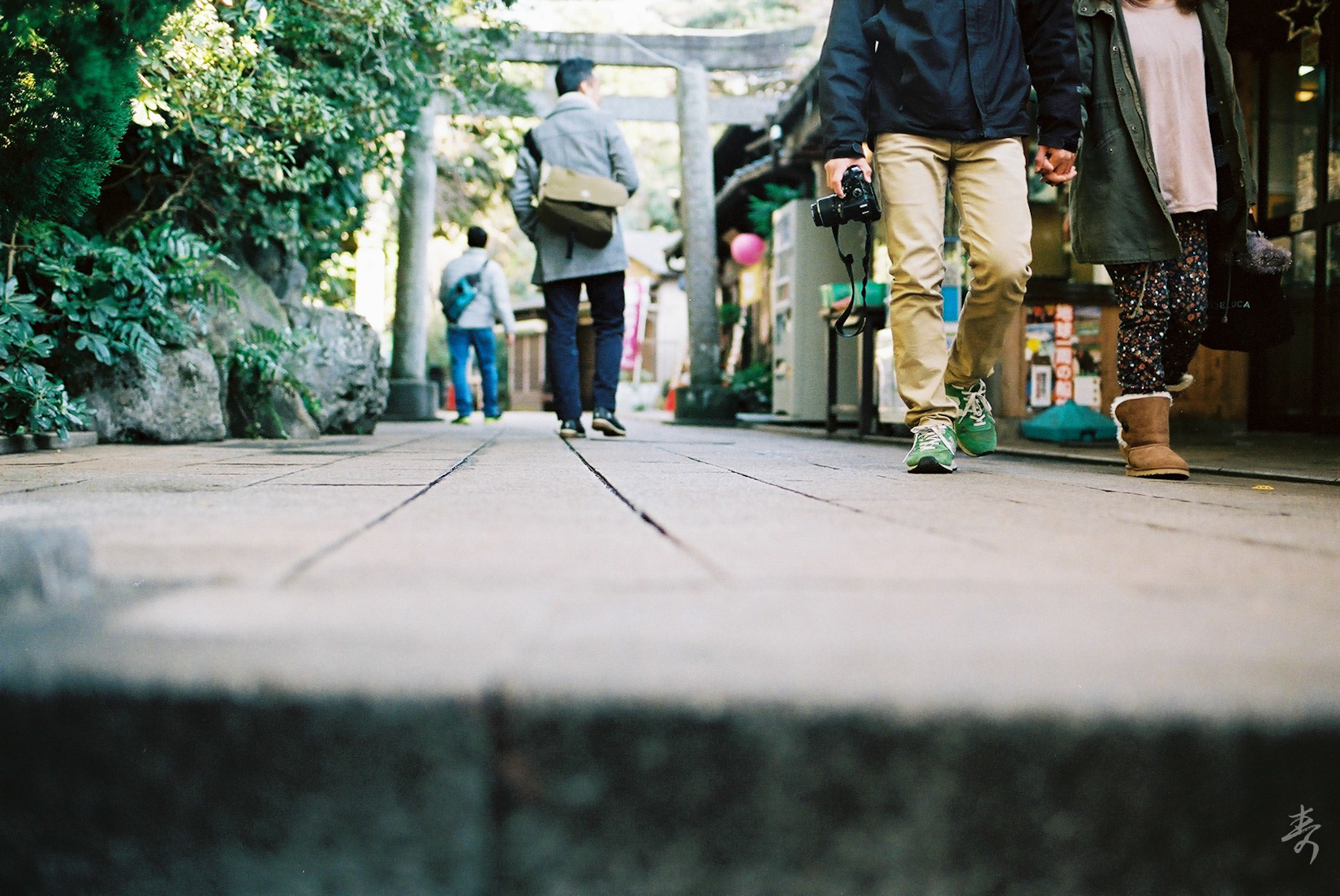 Scent Of Japan - Image 7