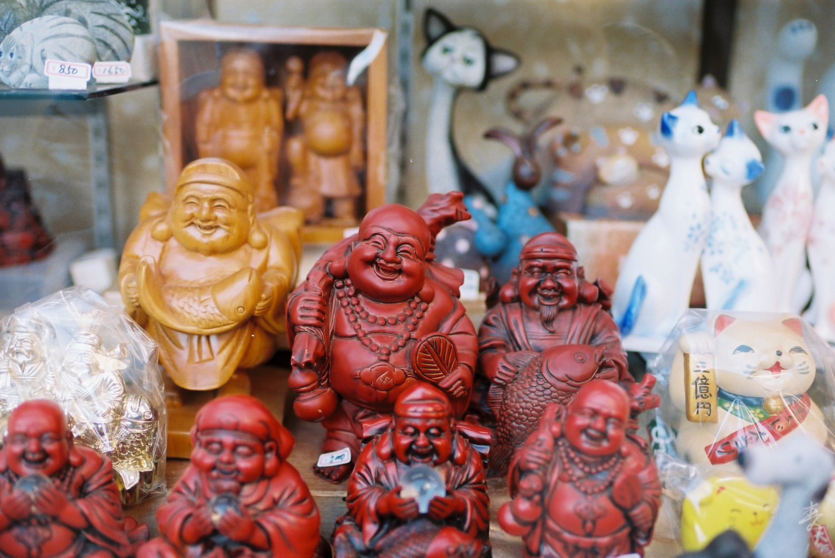 Scent Of Japan - Image 8