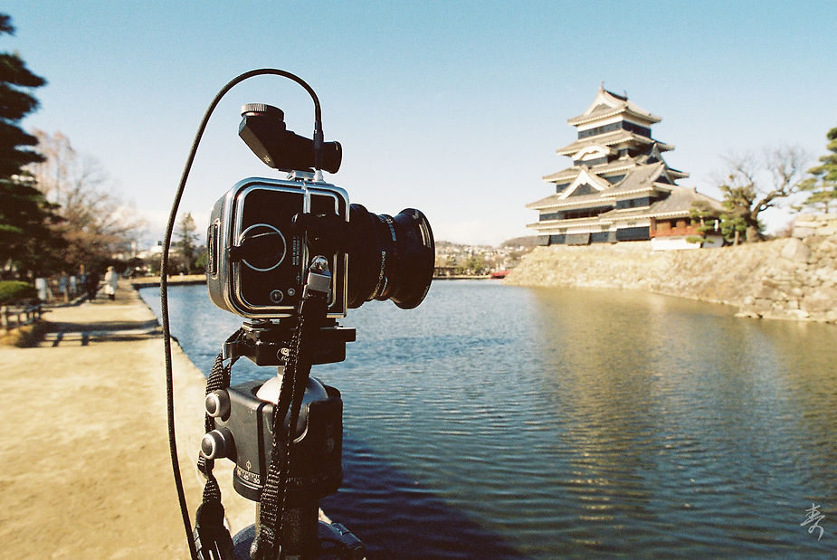 Scent Of Japan - Image 23