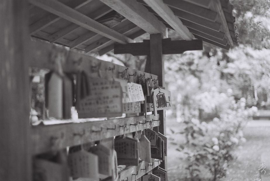 Scent Of Japan - Image 47