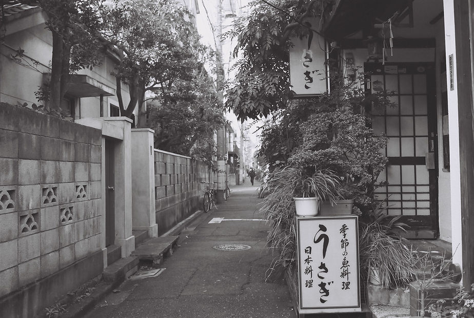 Scent Of Japan - Image 52