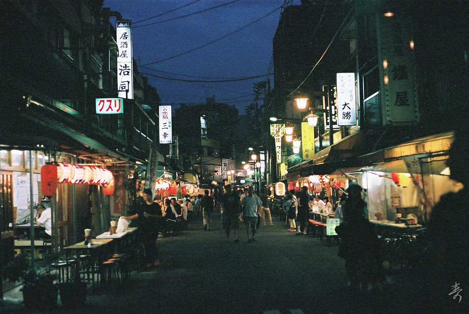 Scent Of Japan - Image 58