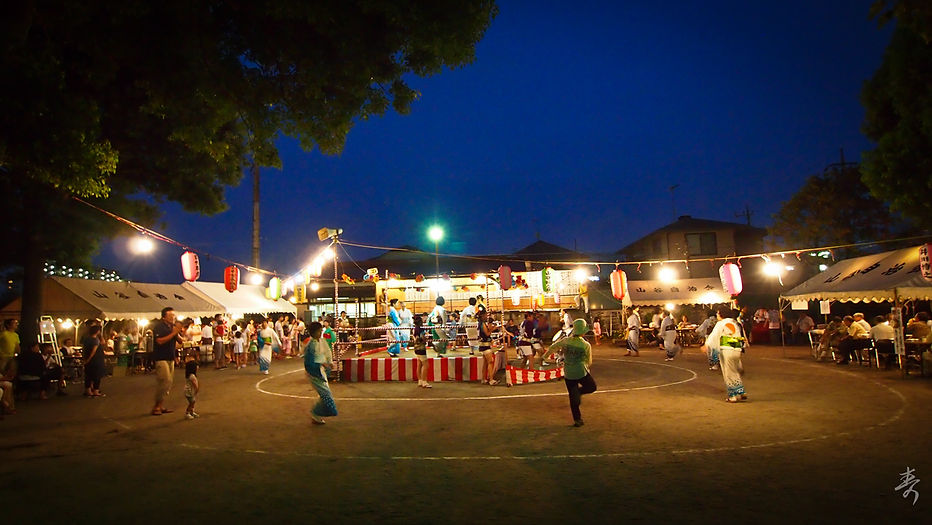 Scent Of Japan - Image 81