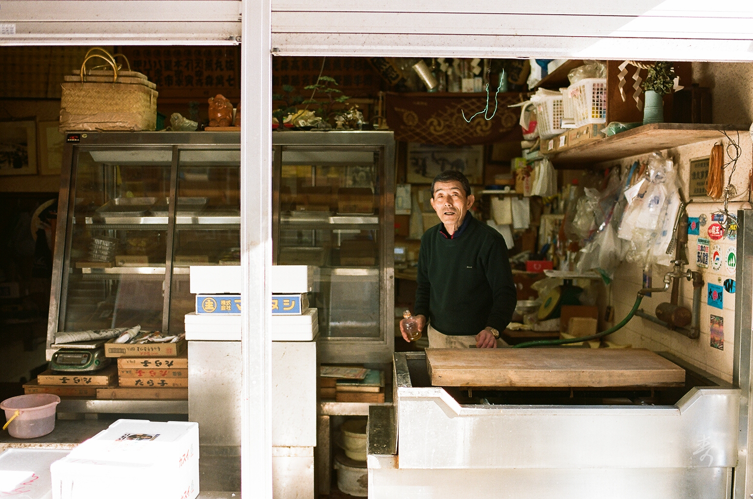 Scent Of Japan - Image 84