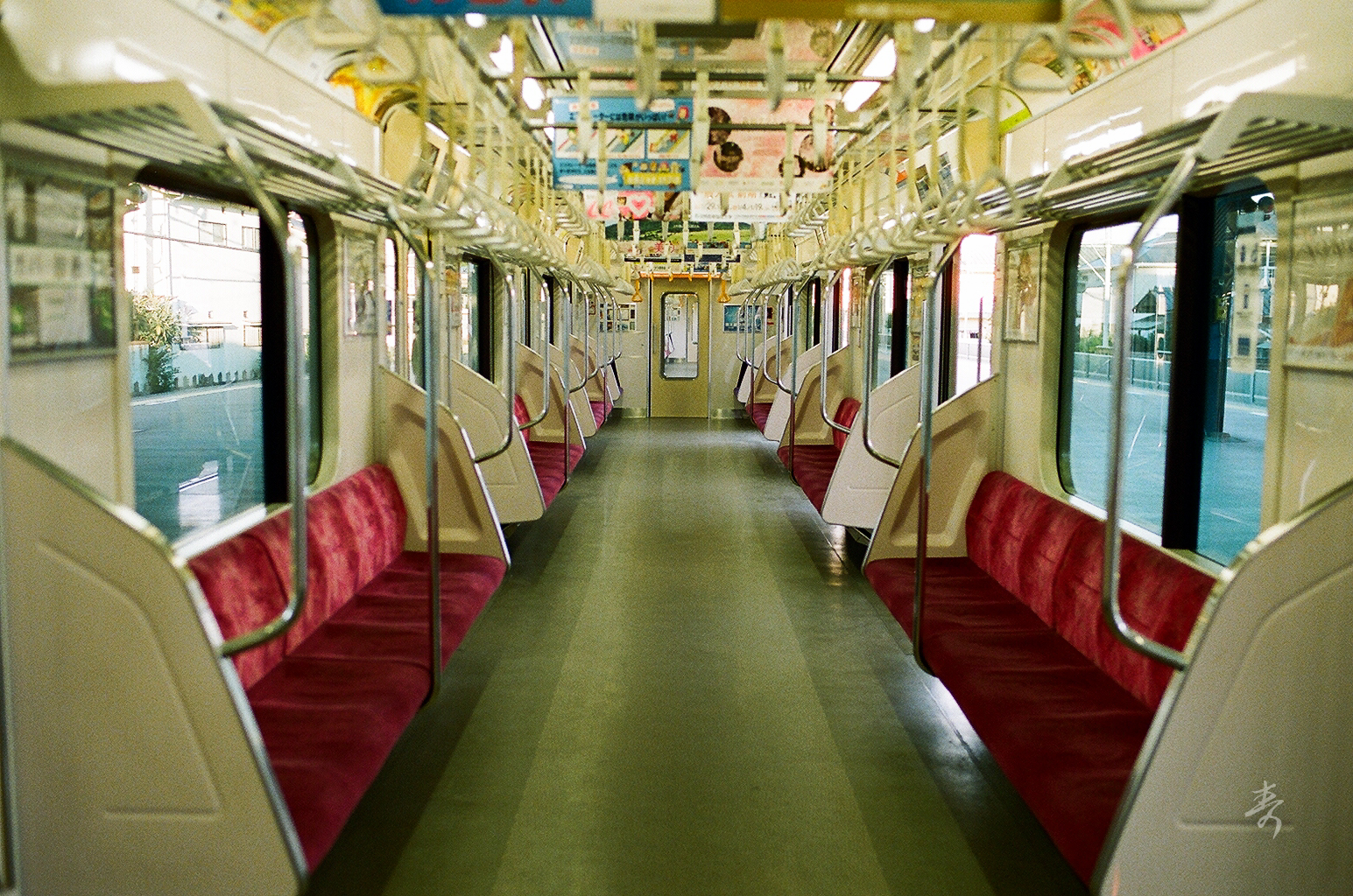 Scent Of Japan - Image 89