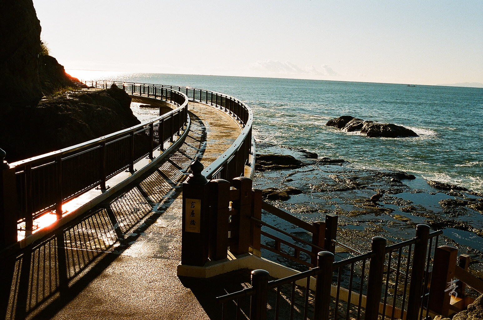 Scent Of Japan - Image 91