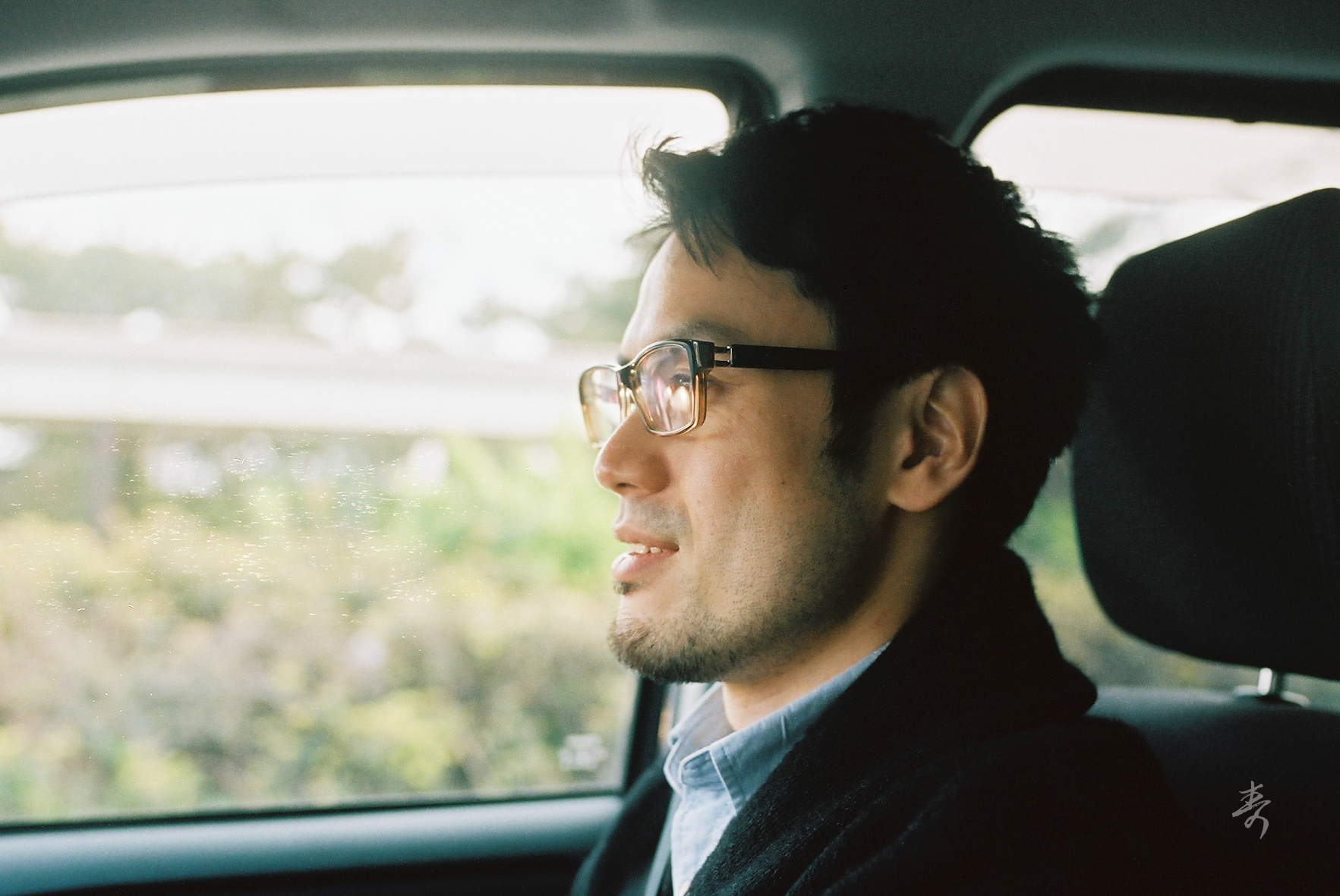 Speak Sea Breeze - Image 8