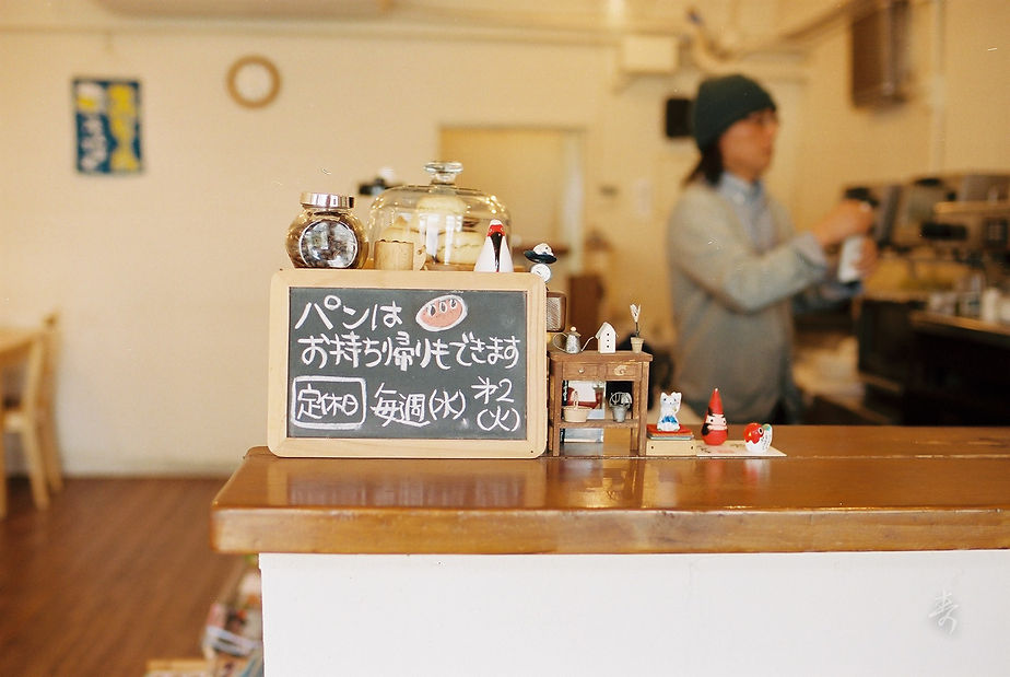 Spring2017 - Image 27